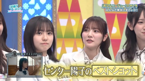0422.mp4_snapshot_03.39.216