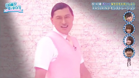 videoplayback.mp4_snapshot_16.30.409