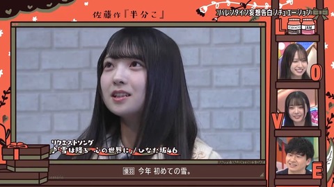 021601.mp4_snapshot_08.06.550