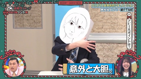 143.mp4_snapshot_05.15.279