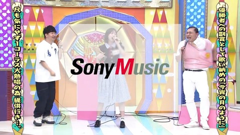 080404.mp4_snapshot_02.12.941