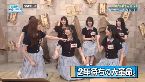 071403.mp4_snapshot_03.39.526