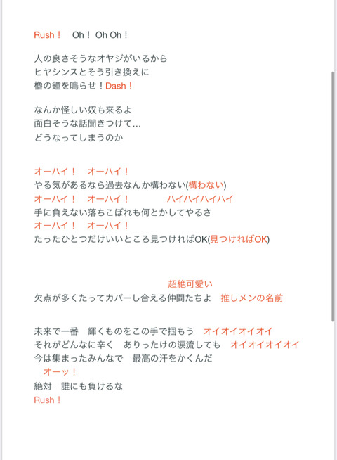 f918e027cc0475194ba8515b10282-01
