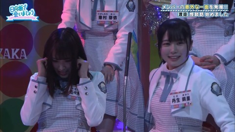10.mp4_snapshot_03.43.456