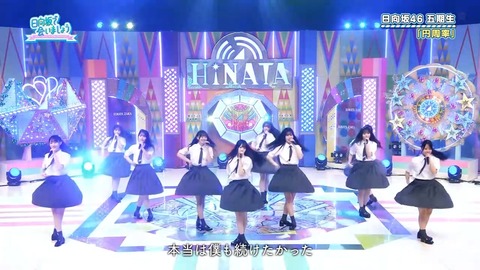 0608.mp4_snapshot_26.39.341