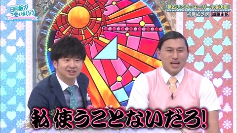 39.mp4_snapshot_19.54.649