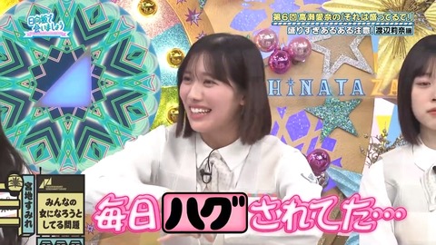 090904.mp4_snapshot_00.41.481