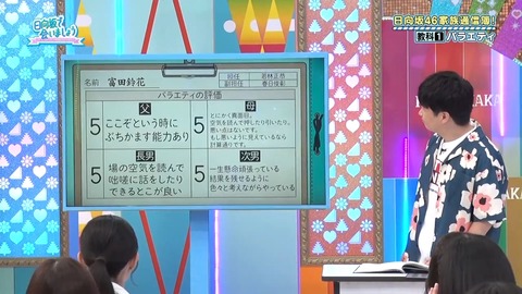 0819.mp4_snapshot_14.00.866