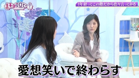 bandicam 2022-04-21 00-17-30-371.avi_snapshot_24.10.897