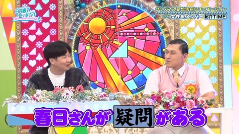 143.mp4_snapshot_02.51.334