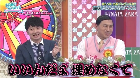 8.mp4_snapshot_10.23.428