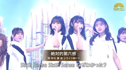 bandicam 2024-10-22 20-22-39-761.avi_snapshot_16.35.379