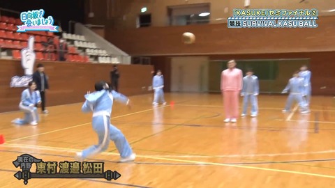 99.flv_snapshot_12.08.415