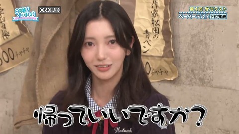 071403.mp4_snapshot_05.16.411