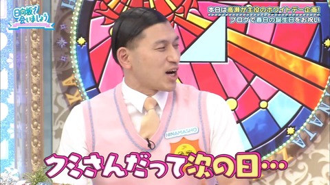 52.mp4_snapshot_02.58.770