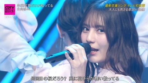 bandicam 2025-01-27 18-59-01-897.avi_snapshot_02.30.268