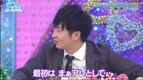 17.mp4_snapshot_17.49.412