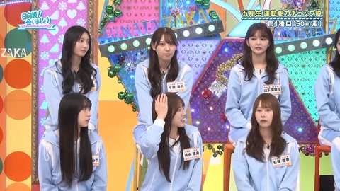 02.mp4_snapshot_00.00.456