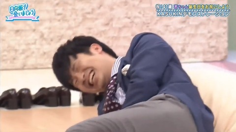 videoplayback.mp4_snapshot_16.47.433
