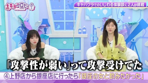 799719361-1-80.flv_snapshot_09.28.541