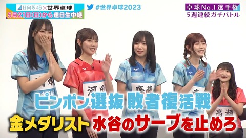 121.mp4_snapshot_19.24.041