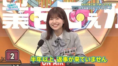 022302.mp4_snapshot_05.08.481