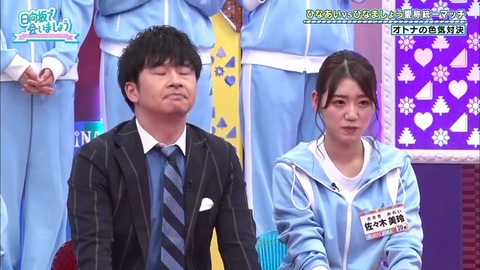 2.mp4_snapshot_16.57.491