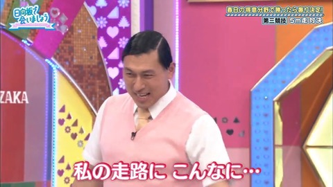6.mp4_snapshot_23.14.800