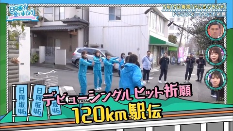 14.mp4_snapshot_02.42.020