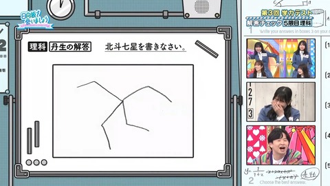 1080849270-1-208.mp4_snapshot_15.18.193