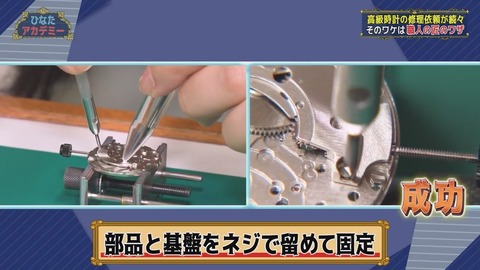 1254436585-1-192.mp4_snapshot_09.20.950