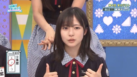 070702.mp4_snapshot_00.04.027