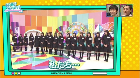 12.mp4_snapshot_11.15.204
