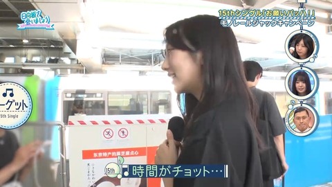 091503.mp4_snapshot_03.33.388