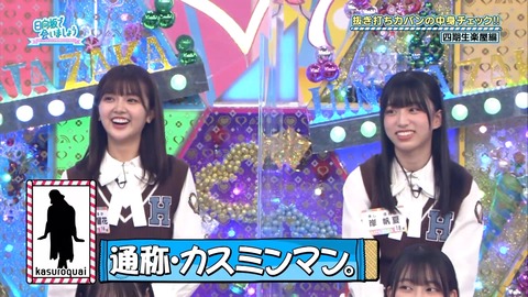 150.mp4_snapshot_20.42.068