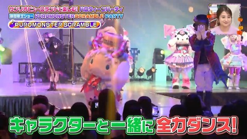 1010.mp4_snapshot_06.06.330