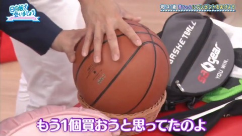videoplayback.mp4_snapshot_20.40.369