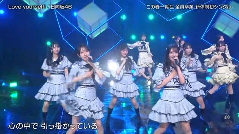 060701.mp4_snapshot_00.56.910