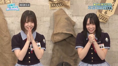 071402.mp4_snapshot_03.56.030