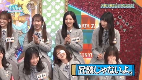 020203.mp4_snapshot_04.24.573
