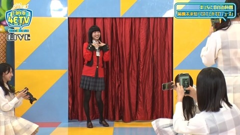 bandicam 2024-06-23 06-13-52-012.avi_snapshot_34.46.208