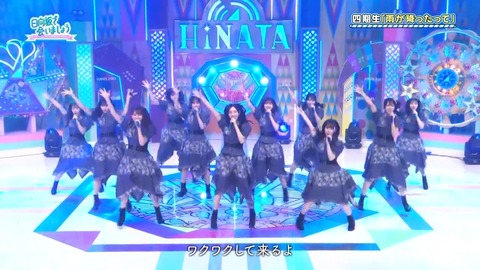 0526.mp4_snapshot_26.24.915