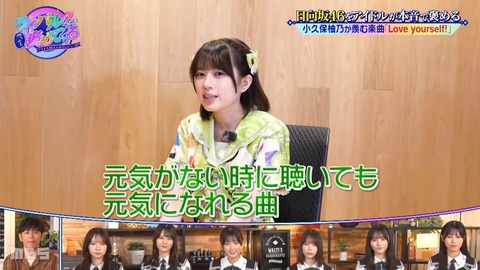 0902.mp4_snapshot_12.51.149