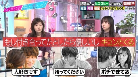 bandicam 2021-10-23 21-57-34-271.avi_snapshot_06.21.776