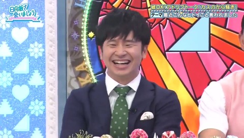 22.mp4_snapshot_03.42.593