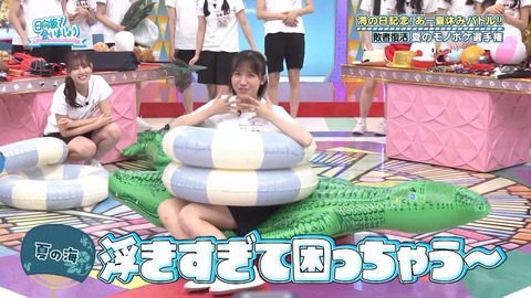 001.mp4_snapshot_07.17.714