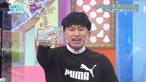 149.mp4_snapshot_07.46.969