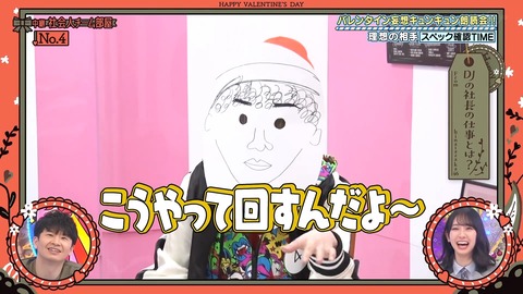 103.flv_snapshot_12.21.051
