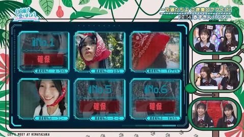 080401.mp4_snapshot_05.21.683