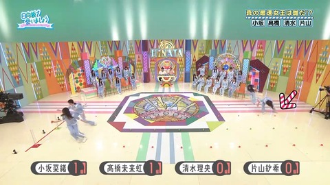 04.mp4_snapshot_03.24.709